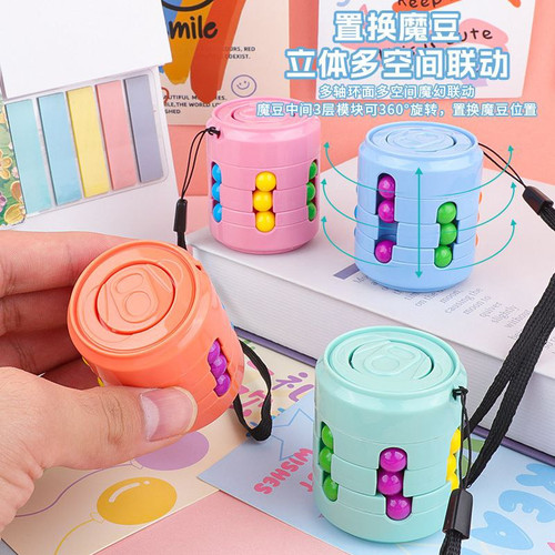 اسپینر کیوب استوانه ای مینی