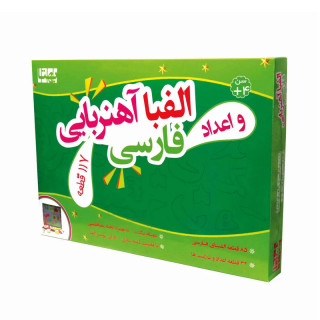 آموزش الفبای فارسی